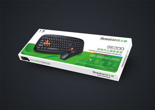 數碼潮流下的視覺盛宴 不容錯過的數碼產品包裝設計全解析